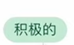 可可鸭的帖子配图 24:如何用 Google Workspace 11 元拿下一年的 .COM 域名