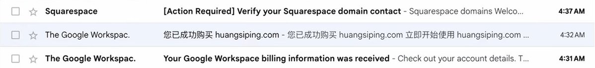 可可鸭的帖子配图 19:如何用 Google Workspace 11 元拿下一年的 .COM 域名