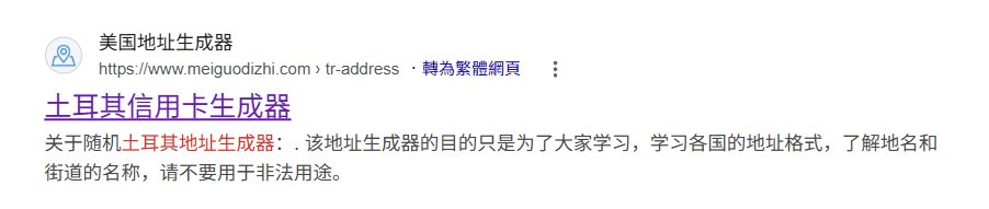 可可鸭的帖子配图 13:如何用 Google Workspace 11 元拿下一年的 .COM 域名