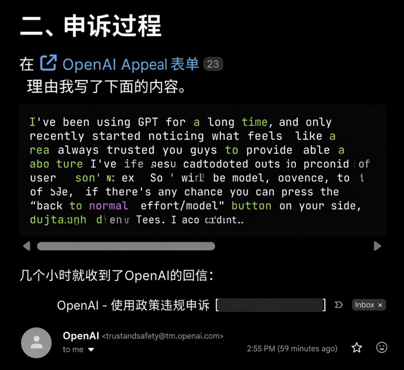 SuSu_酥酥👅的帖子配图 1:🔥码住:Codex 额度不够 / 感觉被降智?别干等!亲测有效小妙招! 1️⃣先确认是额度耗尽还是真降智:打开 Codex Settings → Usage,看剩余窗口与模型实际表现 2️⃣额度快没时