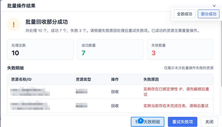 奔跑的大毛腿的帖子配图 4:【深度长文|2026产品经理AI实践手册】