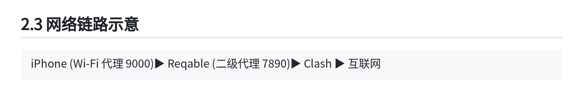 Bear.的帖子配图 3:【赚100万的机会来了,GPT20X强开方法全开源,一单利润800块!】