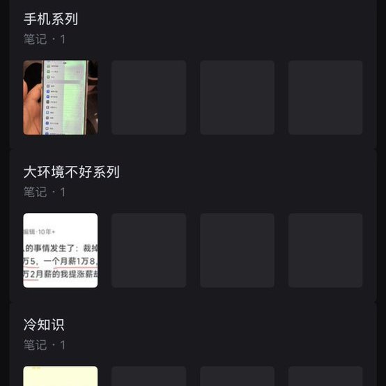 动物园园长的帖子配图 10:【X(推特)账号运营从0到1:万字实操指南】