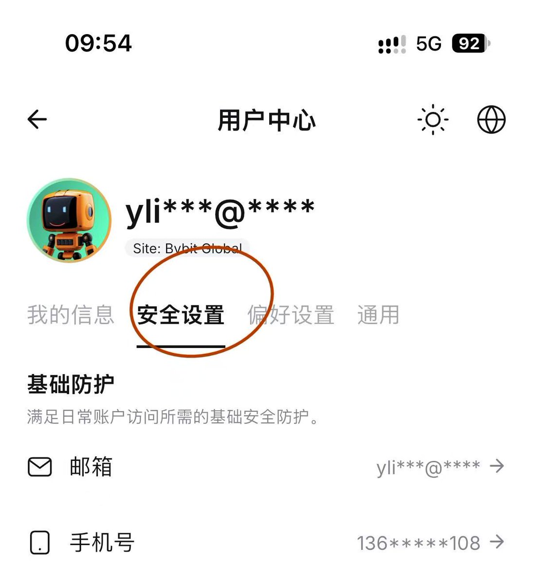 极简的帖子配图 2:【Bybit U卡申请无需<海外地址证明>快速下卡教程】