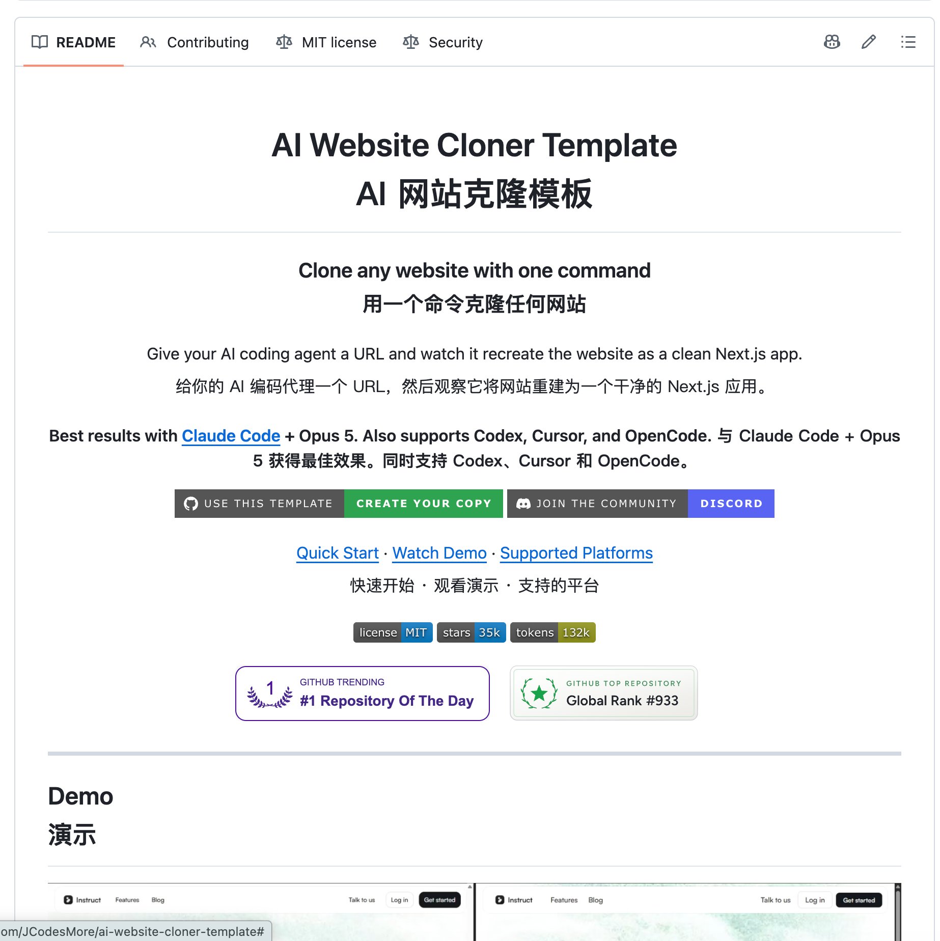 蒋云何的帖子配图 1:发现一个宝藏开源项目,给AI一个网址,就能像素级复刻网站, 亲测有效!!非常省心!好玩 想当初发现一个好的网站设计,你需要截图给AI,然后一轮又一轮根据效果来修改。 这个项目,只需要把URL给它,就能