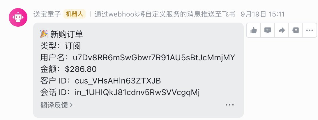 良竹的帖子配图 14:【别他妈闭门造车了!产品出海第一步:选择比努力重要 100 倍,快速完成比完美重要 1000 倍】