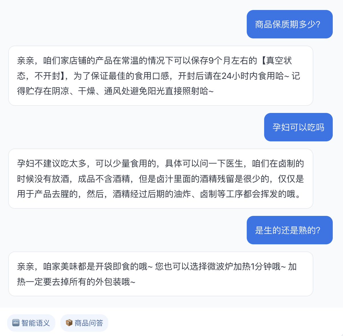 govin.eth | G哥的帖子配图 4:【6000字故事 | AI 产品搞钱入门教程:普通人,怎么从0赚到第一桶金】