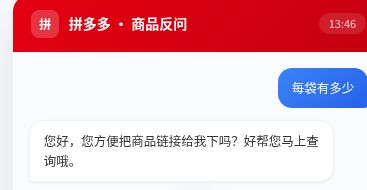 govin.eth | G哥的帖子配图 8:【6000字故事 | AI 产品搞钱入门教程:普通人,怎么从0赚到第一桶金】