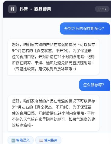 govin.eth | G哥的帖子配图 9:【6000字故事 | AI 产品搞钱入门教程:普通人,怎么从0赚到第一桶金】