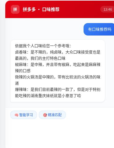 govin.eth | G哥的帖子配图 10:【6000字故事 | AI 产品搞钱入门教程:普通人,怎么从0赚到第一桶金】