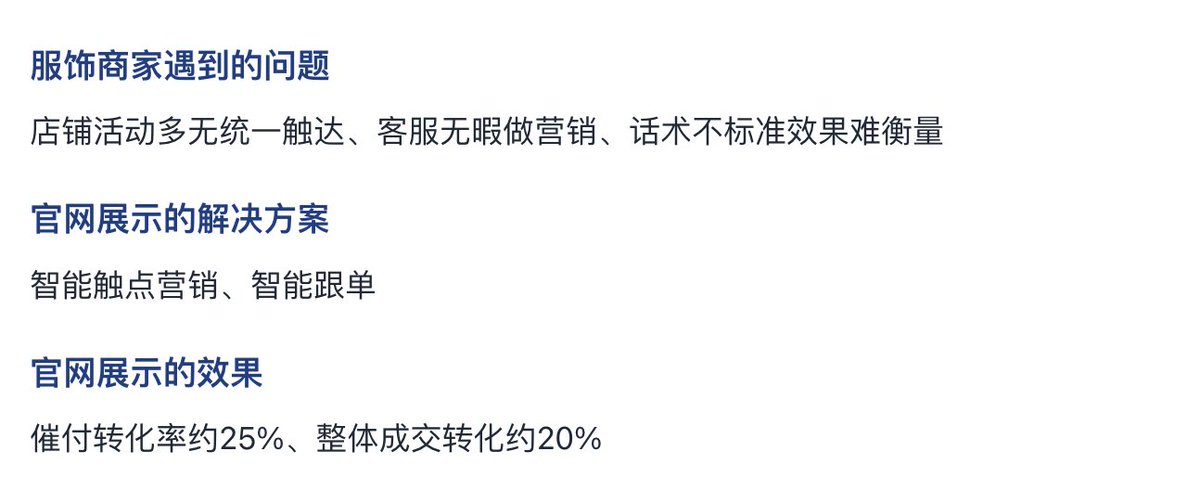 govin.eth | G哥的帖子配图 2:【6000字故事 | AI 产品搞钱入门教程:普通人,怎么从0赚到第一桶金】