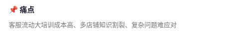 govin.eth | G哥的帖子配图 5:【6000字故事 | AI 产品搞钱入门教程:普通人,怎么从0赚到第一桶金】