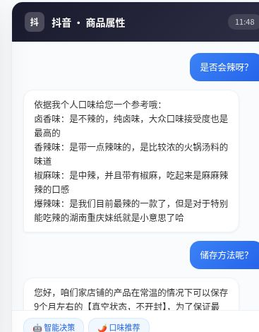 govin.eth | G哥的帖子配图 3:【6000字故事 | AI 产品搞钱入门教程:普通人,怎么从0赚到第一桶金】